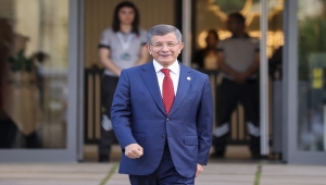 Muhalefet partilerinin genel başkanları Gelecek Partisi Genel Merkezi'nde bir araya geldi