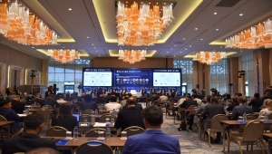 Özbekistan'da "Avrasya-2022 Uluslararası Uzay Teknolojileri Konferansı" düzenlendi