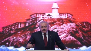 TBMM Başkanı Şentop "Yassıada Mahkemesi Yargılanıyor" programında konuştu: 