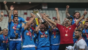 TFF 2. Lig play-off finalini kazanan Bodrumspor kupasını aldı