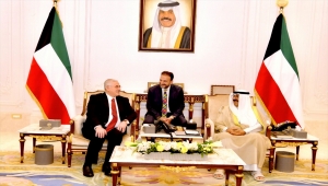 Yargıtay Başkanı Akarca Kuveyt'te 