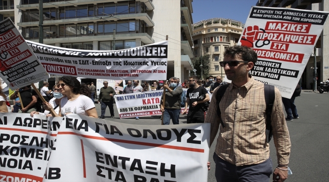 Yunanistan'da sağlık ve toplu taşıma çalışanlarından iş bırakma eylemi