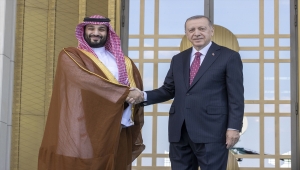 Cumhurbaşkanı Erdoğan, Suudi Arabistan Veliaht Prensi Selman'ı resmi törenle karşıladı