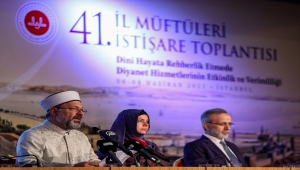 Diyanet İşleri Başkanı Erbaş, 41. İl Müftüleri İstişare Toplantısı Sonuç Bildirgesi'ni açıkladı: (1)