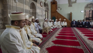 Diyanet İşleri Başkanı Erbaş, Tunceli'de hafızlık icazet merasimine katıldı: