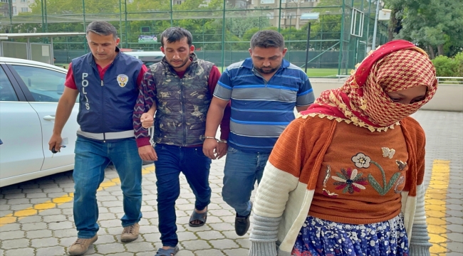 GÜNCELLEME - Samsun'da 4'ü polis 8 kişi ormanlık alana dökülen kimyasaldan etkilendi