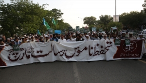 Hindistan'da Hz. Muhammed'e yönelik hakaret Pakistan'da protesto edildi