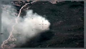 İzmir'de ormanlık alanda yangın çıktı