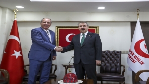Memleket Partisi Genel Başkanı İnce, BBP Genel Başkanı Destici'yi ziyaret etti