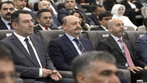 Bakan Bilgin, İŞKUR İl Müdürleri Hedef Performans İzleme Toplantısı'nda konuştu: