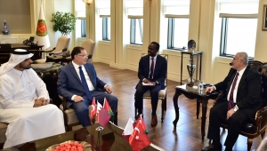 Yargıtay Başkanı Akarca, Katar Ulusal İnsan Hakları Komitesi Genel Sekreteri'ni kabul etti